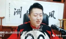 磊哥最新直播爆料视频,最新爆料视频深度解析