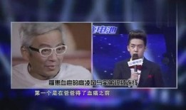 感动视频爆料大全