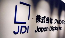 jdi最新的爆料,揭秘最新科技动态与行业趋势